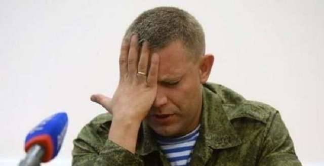 Журналист показал, как российская пропаганда подставила главаря «ДНР»