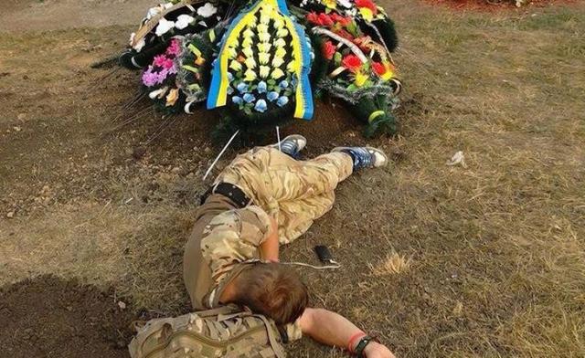 Вставай, слышишь: четверо погибших, 28 раненых