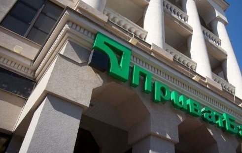 СМИ: Порошенко-таки заберет ПриватБанк у Коломойского — там уже сидят представители Нацбанка