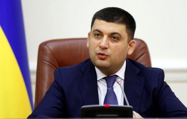 Держбюджет-2017: оборона обійдеться у 129 млрд грн