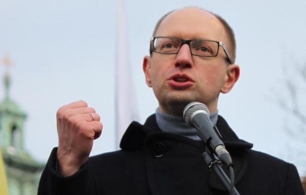 "Народний фронт" шантажує Раду виходом з коаліції