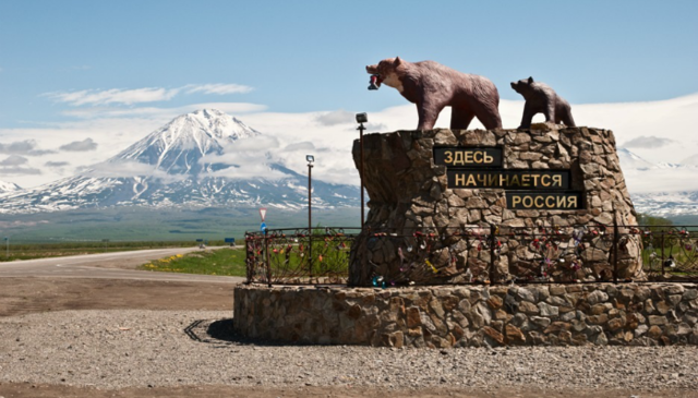 Жителей Крыма могут переселить на Дальний Восток России - СМИ