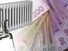 Кому и почему могут отказать в субсидии: 5 причин