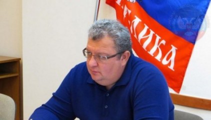 Фейковый «мэр» Донецка получил еще и фейковое звание