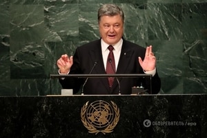 Порошенко в ООН: Будапештский меморандум оказался простой бумажкой