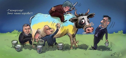 Шантаж Народного фронта законом о спецконфискации не более чем блеф лузеров, — политолог