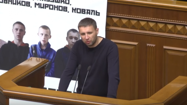 Парасюк виступом з трибуни Верховної Ради розставив всі крапки над "і"