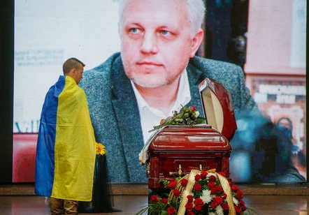 Деканоидзе: Шеремета могли убить для дестабилизации ситуации в Украине