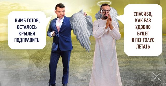 КВАРТИРНОЕ ДЕЛО ЛЕЩЕНКО: КАК «НАБУИНЫ» ЗАВРАВШЕГОСЯ «АНТИКОРРУПЦИОНЕРА» СПАСАЛИ