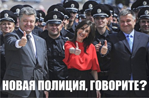 В Николаеве полицейская, матерясь, избила лежачего. Видео