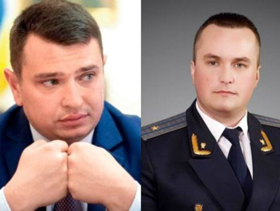 Холодницкий упрекнул Сытника насчет «нехорошей квартиры» Лещенко