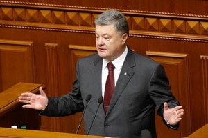 Порошенко объявил демобилизацию шестой волны