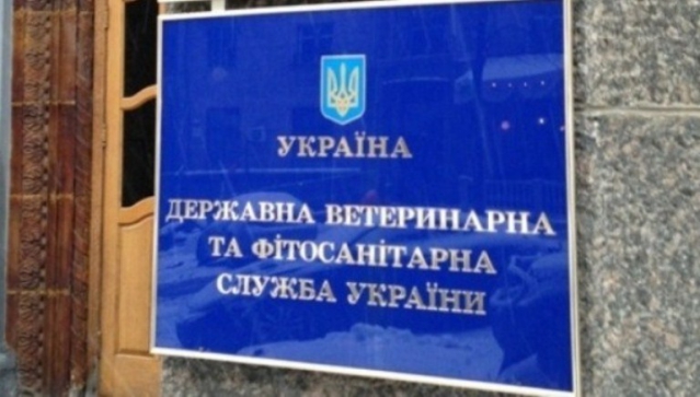 Отголоски "шмонов" по "делу санитарных врачей"