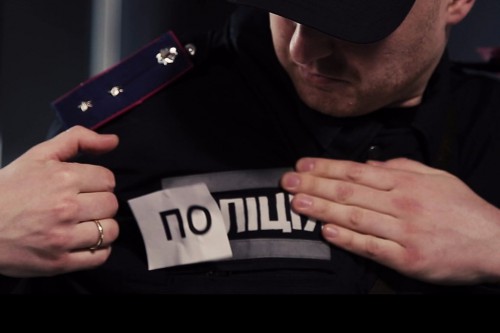 33 керівника нацполіції Києва причетно до розгону Євромайдану