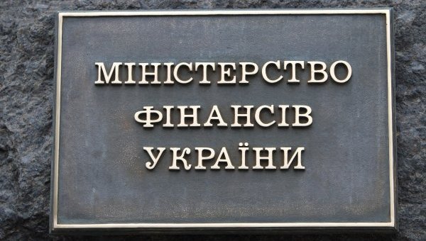 Налоговая реформа от Минфина: новые правила для физлиц
