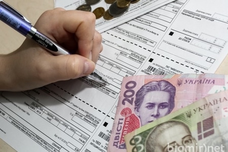 Нові правила: Уряд запровадив для українців зміни в отриманні субсидій