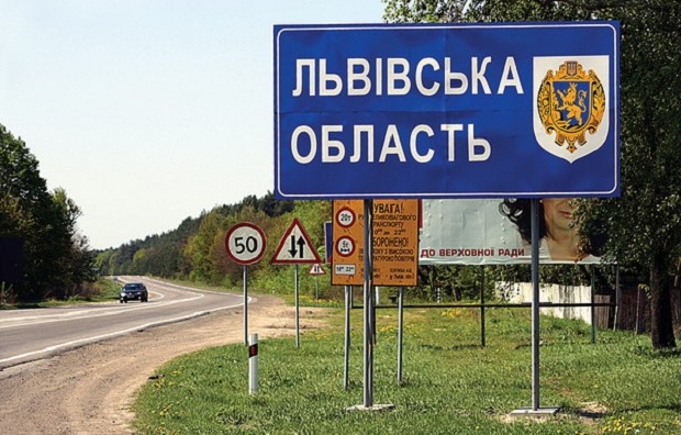 На Львівщині готувалась прихована федералізація