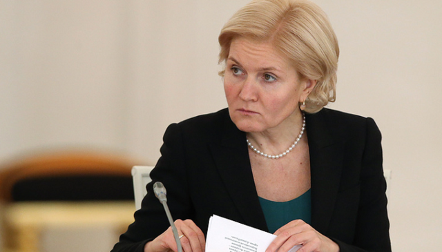 Российские власти нацелились ввести налог для безработных (ВИДЕО)