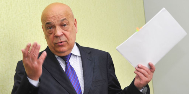 Москаль заставил жителей закарпатского села стать фанатами Beatles (ФОТО)