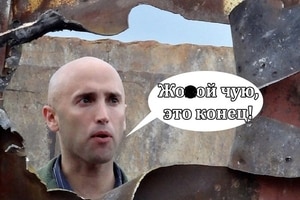 В Британии впервые обвинили англичанина в терроризме на Донбассе