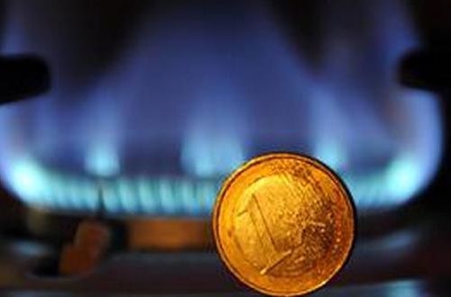 Правительство и звезды пытаются объяснить украинцам, почему дорогой газ — это хорошо