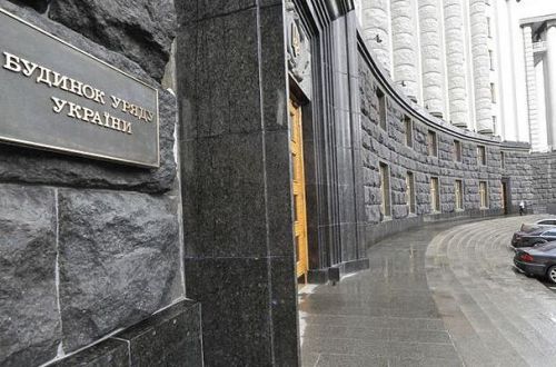 Кабмин может без экономических потерь снизить тарифы на газ вполовину