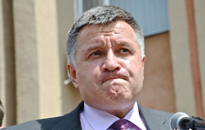 Аваков блокує розслідування фальсифікації зламу е-декларування
