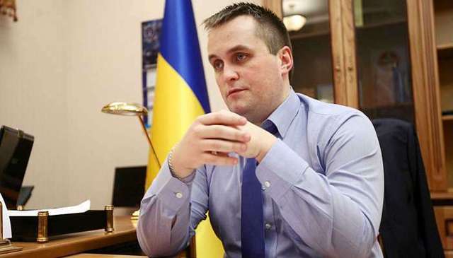 Холодницкий анонсировал громкие задержания по делу «черной бухгалтерии» ПР