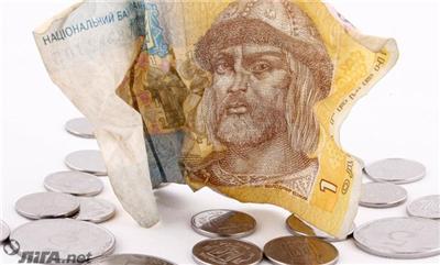 Девять банков из-за долгов отстранят от бюджетных выплат