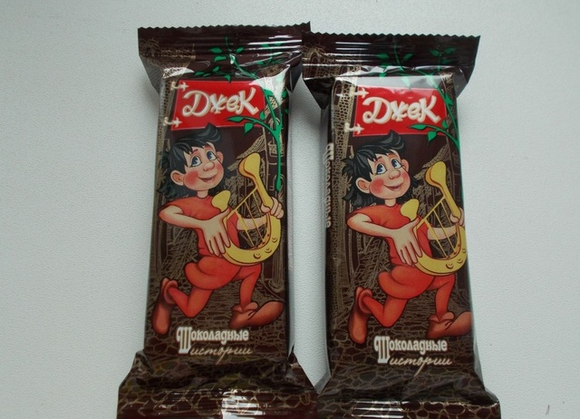 Шоколадная многоходовочка: в сети ажиотаж вокруг "сепаратистских" конфет
