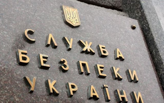 В СБУ озвучили свою версию событий у Гранитного: перестрелки не было