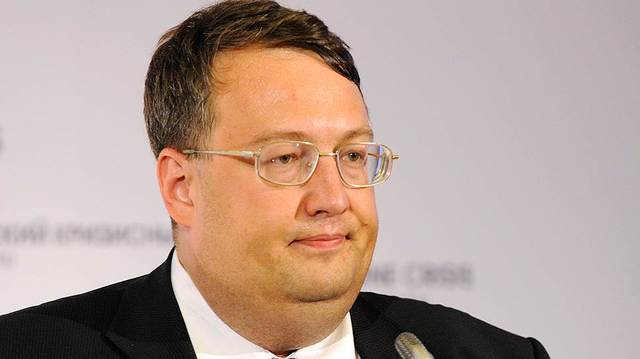 Нардеп Геращенко отпраздновал свою свадьбу в замке