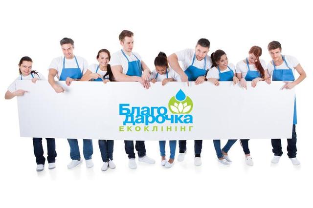 Залізничні схеми: «Благодарочка»