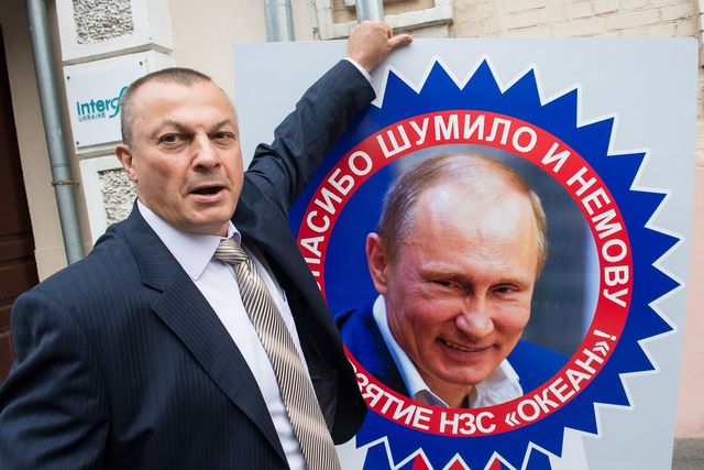 Путин сегодня вручал ордена в Киеве