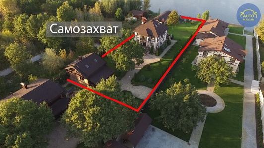 Богатейший нардеп путём самозахвата земель построил имение в Конча-Заспе