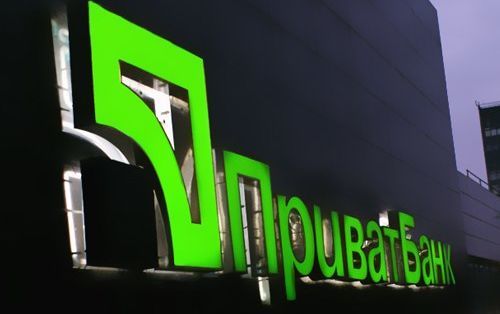 Крупнейший украинский банк запустил покупку подержанных иномарок