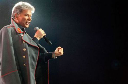 Рада провалила законопроект против российских гастролеров