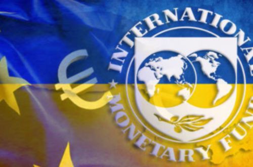 Когда Украина обойдется без МВФ и как будет «отбиваться» от инвесторов