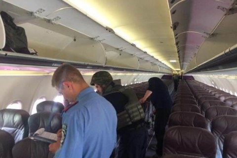 Многодетный отец заплатит 17 тыс. грн за неудачную шутку