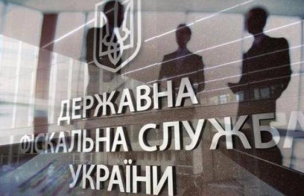 Правительство кардинально меняет подход к налогообложению