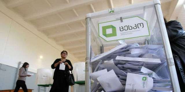 В Грузии назвали вероятных победителей парламентских выборов