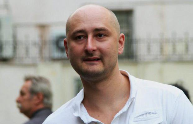 Конфликт России и США: будет ли Третья мировая война