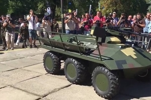 В Украине создали первого "терминатора" для фронта