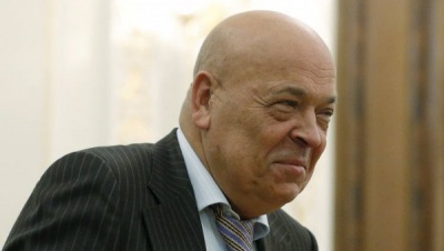 Москаль заявил, что отбил у клана Балоги Закарпатскую область