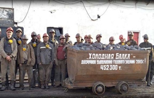 Макеевские шахтеры горько расплачиваются за свои ошибки - Казанский