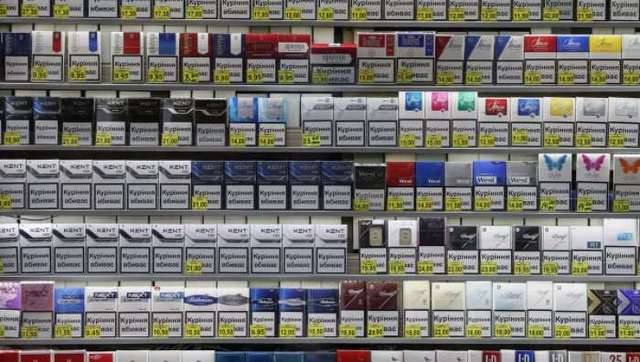 Украинцам придется платить по 90 гривен за пачку сигарет