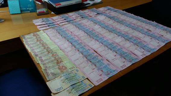 Директор Черкасского областного отделения Фонда социальной защиты инвалидов попалась на взятке в 20 тыс. грн. ФОТО