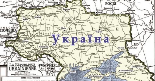 Часть Луганской области хочет стать Харьковской