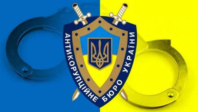 НАБУ обыскало помещения Службы автодорог Николаевской области