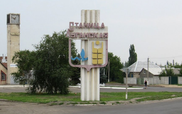 Бойовики “ЛНР” обстріляли сили АТО на ділянці розведення військ